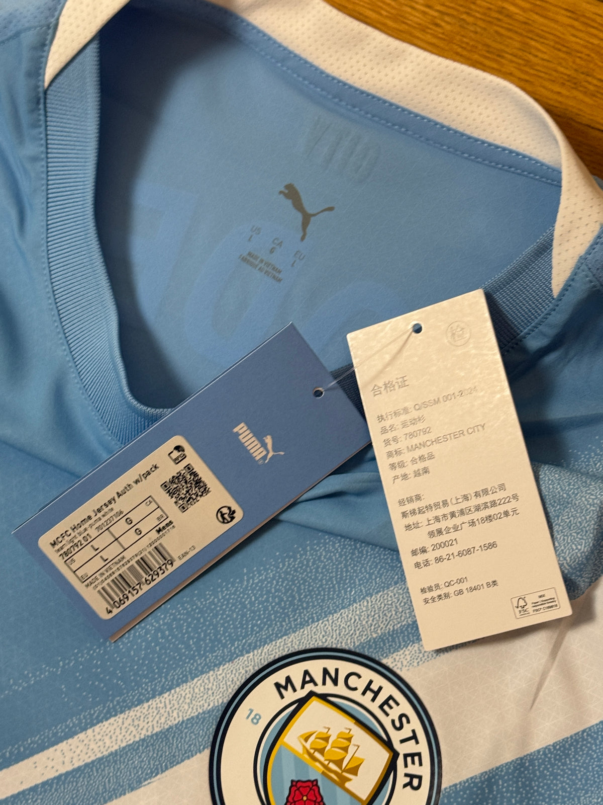 Phil Foden Hand Signed Manchester City 2025-2026 Player Version Shirt in Official Presentation Box